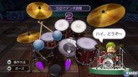 Nuevas im�genes y detalles de Wii Music