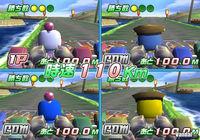 Imagen 5 de Bomberman Land para Wii