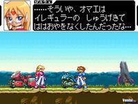 E3: Detalles e im�genes de Megaman ZX