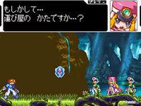 E3: Detalles e im�genes de Megaman ZX