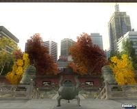 Pantalla EyeToy: Kinnetic Combat