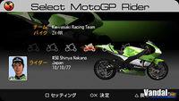 Nuevas im�genes de Moto GP para PSP