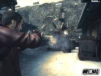 Nuevas im�genes de Infernal para PC