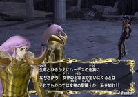 Imagen 10 de Los Caballeros del Zodiaco: Hades para PlayStation 2