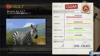 Imagen 26 de Afrika para PlayStation 3