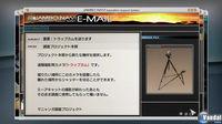 Imagen 27 de Afrika para PlayStation 3