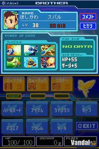 Nuevas im�genes de Mega Man Star Force