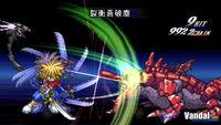 Imagen 61 de Tales of Destiny 2 para PSP