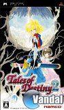 Imagen 67 de Tales of Destiny 2 para PSP