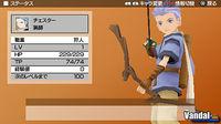 Nuevas im�genes de Tales of the World