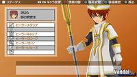 Imagen 39 de Tales of the World para PSP
