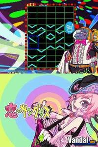Imagen GunPey DS