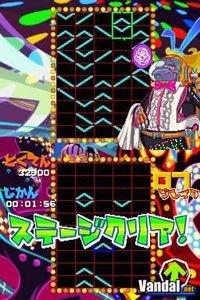 Imagen 1 de GunPey DS para Nintendo DS