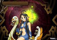 Imagen 6 de Atelier Iris 2 para PlayStation 2