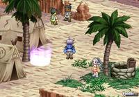Imagen 3 de Atelier Iris 2 para PlayStation 2