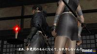 Primeras im�genes de Tenchu para Xbox 360