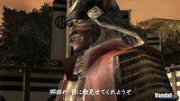 Nuevas im�genes de Tenchu Senran