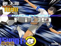 Nuevas im�genes de Oliver y Benji para PS2