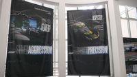 E3: Primeras im�genes y v�deo del interior del E3