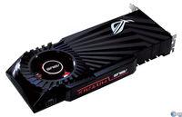 Asus presenta sus novedades para jugadores y overclocking