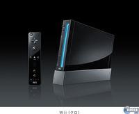 Nuevos colores para las consolas Nintendo, aunque s�lo en Jap�n