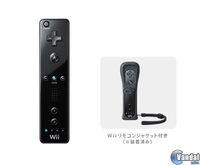 Nuevos colores para las consolas Nintendo, aunque s�lo en Jap�n