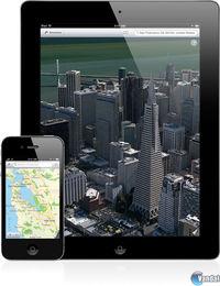 Anunciada la versi�n 6 del sistema operativo iOS de Apple