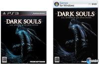 Dark Souls Artorias of the Abyss tendr� lanzamiento f�sico para PlayStation 3 en Jap�n
