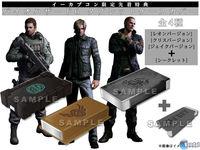 Más imágenes de la chaqueta que vendrá con la edición de 1.000 € de Resident Evil 6