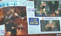 Anunciado Rig, un nuevo luchador para Dead or Alive 5