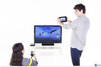 Nintendo muestra Panorama View