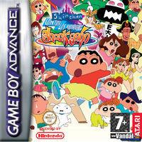 Primeros detalles e im�genes del nuevo juego de Shinchan