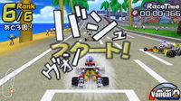 Imagen 7 de Ape Escape Racer para PSP