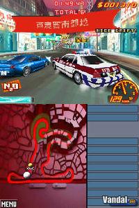 Asphalt: Urban GT 2