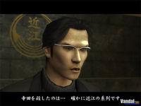 Nuevas im�genes de Yakuza 2