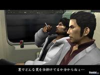 TGS: Primeras im�genes de Yakuza 2