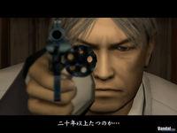 TGS: Primeras im�genes de Yakuza 2