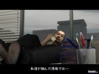 TGS: Primeras im�genes de Yakuza 2