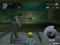 TGS: Primeras im�genes de Yakuza 2