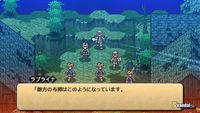 Primeras im�genes de Wild Arms para PSP