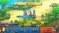 Primeras im�genes de Wild Arms para PSP