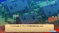 Nuevas im�genes de Wild Arms para PSP