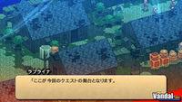 Nuevas im�genes de Wild Arms para PSP