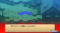 Nuevas im�genes de Wild Arms para PSP