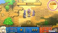 Nuevas im�genes de Wild Arms para PSP