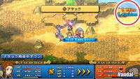 Nuevas im�genes de Wild Arms para PSP