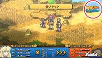 Nuevas im�genes de Wild Arms para PSP