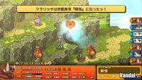 Nuevas im�genes de Wild Arms XF