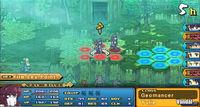 Wild Arms XF