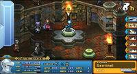 Imagen 33 de Wild Arms XF para PSP